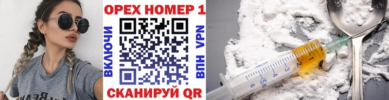 Cocaine Fish Scale Хасавюрт
