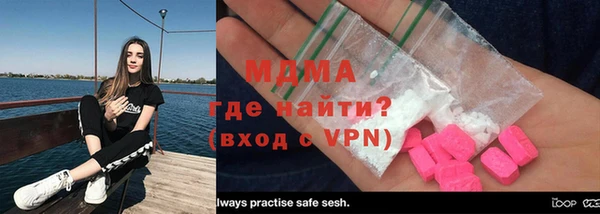 хмурый Кукмор