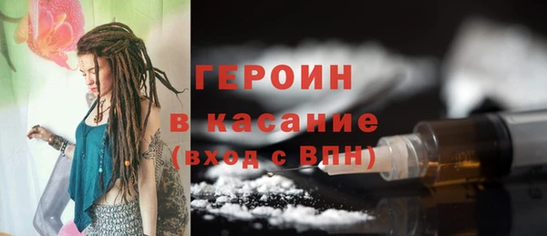 хмурый Кукмор
