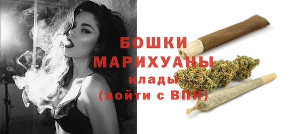 хмурый Кукмор