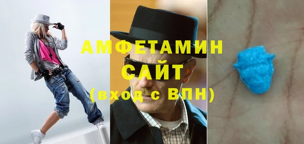 хмурый Кукмор