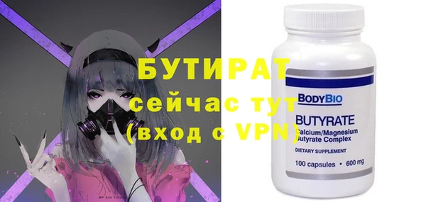 хмурый Кукмор