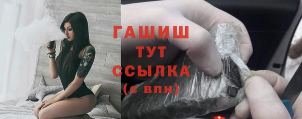 кокаин премиум Кулебаки