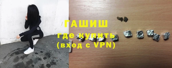 хмурый Кукмор