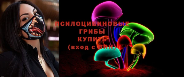 мяу мяу мука Ижевск