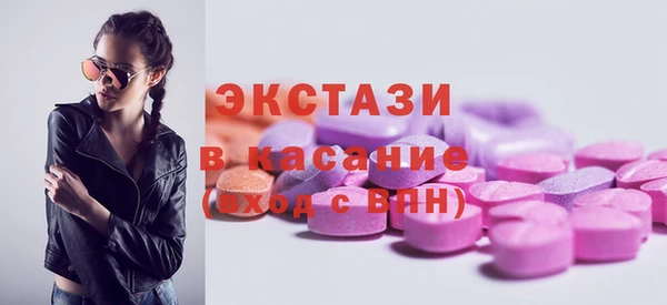 хмурый Кукмор