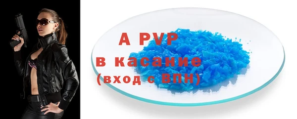 кокаин премиум Кулебаки