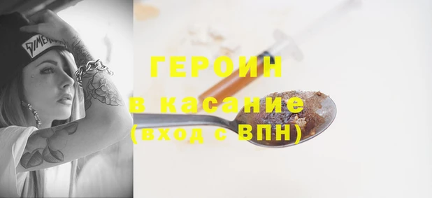 хмурый Кукмор