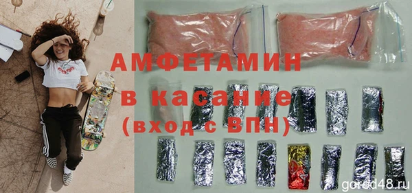 скорость mdpv Россошь