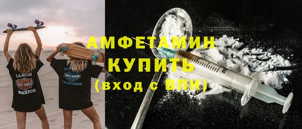 хмурый Кукмор