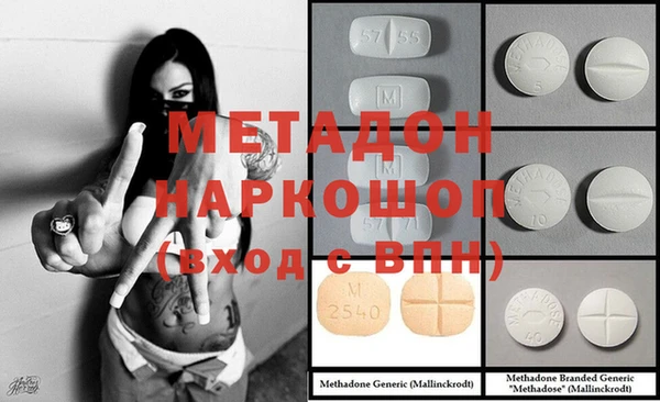 хмурый Кукмор
