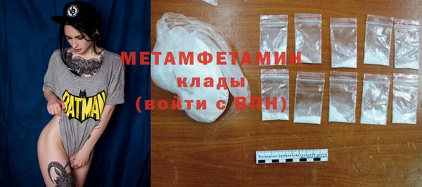 хмурый Кукмор