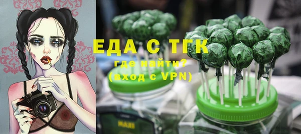 кокаин премиум Кулебаки