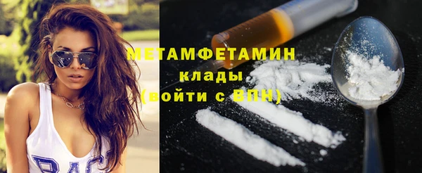 хмурый Кукмор