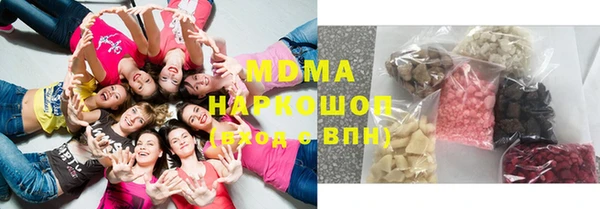 хмурый Кукмор
