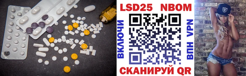 darknet как зайти даркнет сайт Хасавюрт ЛСД экстази кислота